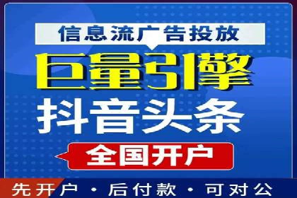 SEM实战案例：案例分析关键词竞争
