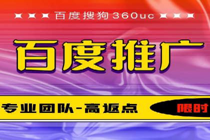 实战经验：竞价推广案例分享与优化技巧